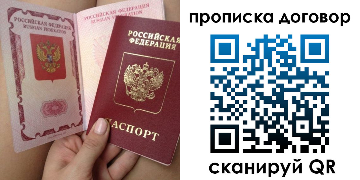 форма 3 в Моршанске